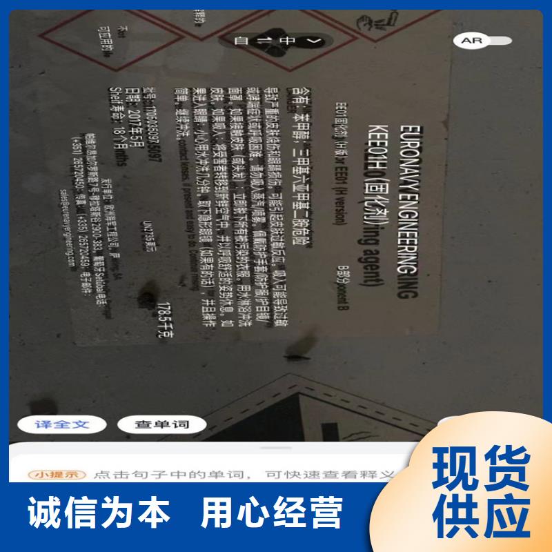 回收H酸高價(jià)收購(gòu)