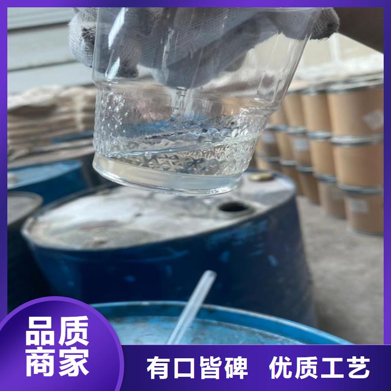回收水性乳液歡迎來電詢價(jià)