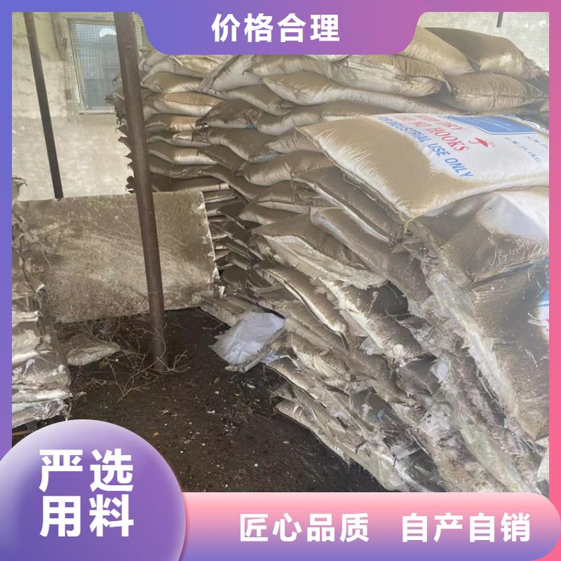  回收水性乳液用心做好细节