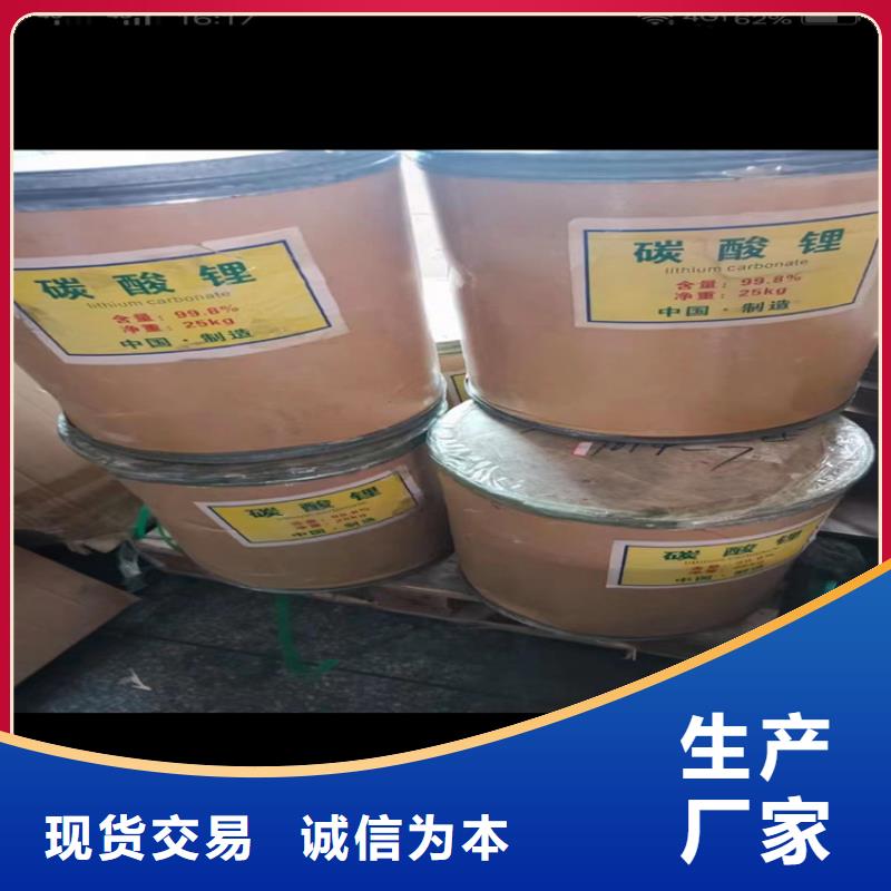 回收水性乳液品质好才是硬道理