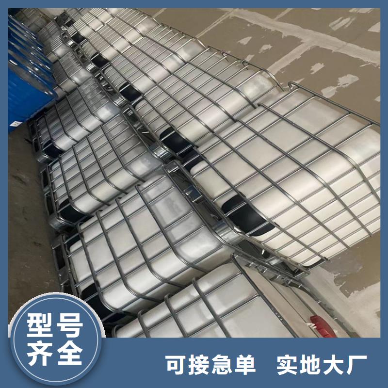 回收水性乳液符合行业标准