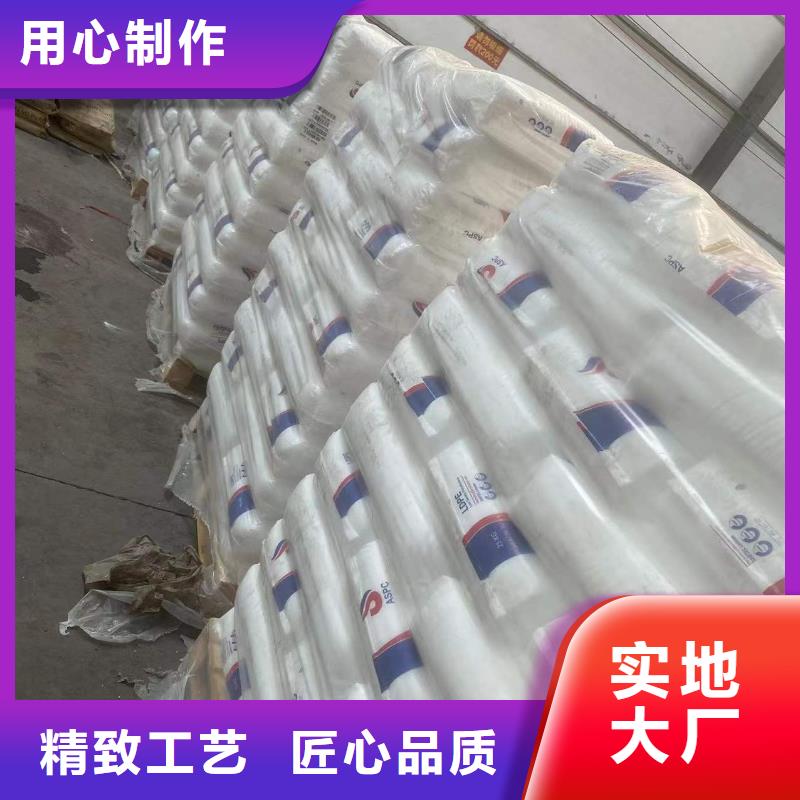  回收水性乳液实力优品
