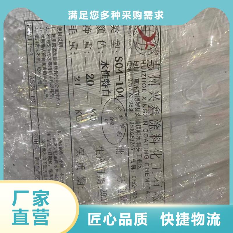 回收電池廠原材料廠家