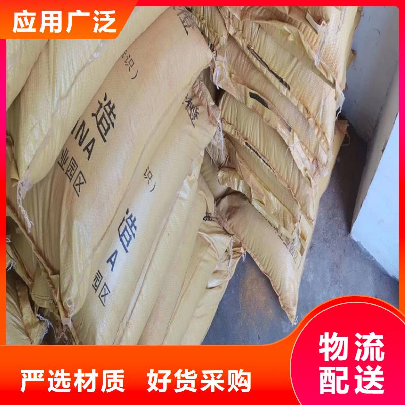  回收水性乳液原料层层筛选