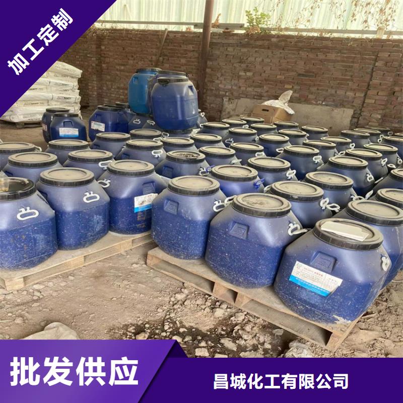 回收環(huán)氧固化劑品牌廠家