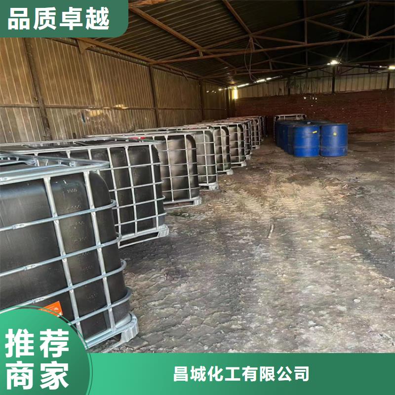 回收水性乳液性價比高