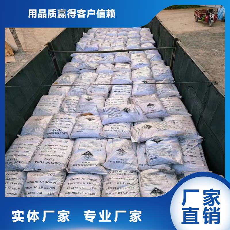 回收水性乳液支持拿樣