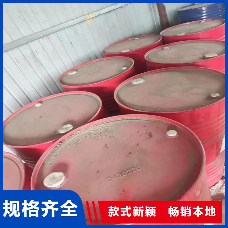 回收風電葉片環(huán)氧樹脂大量收購