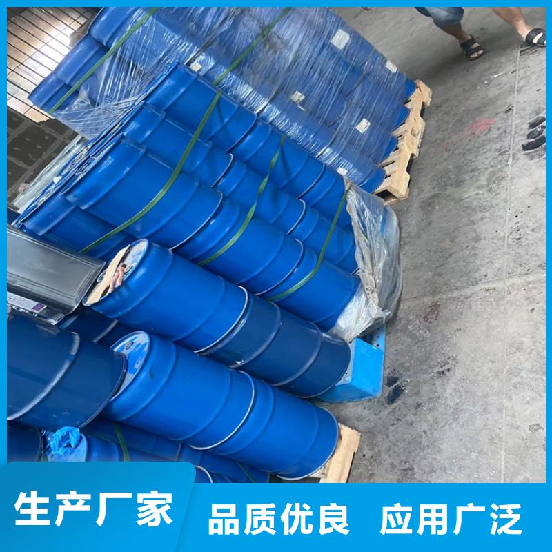 回收水性乳液_【溶剂回收】符合标准
