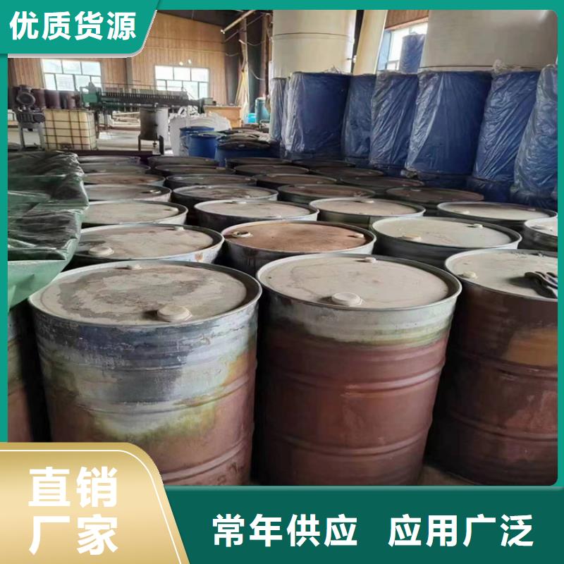  回收水性乳液品質好才是硬道理