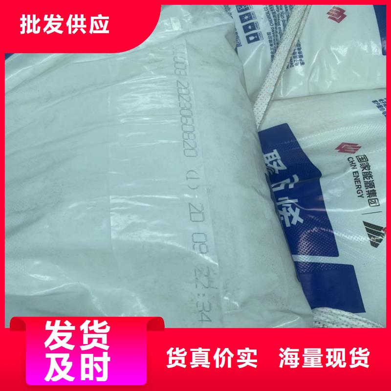  回收水性乳液实力优品
