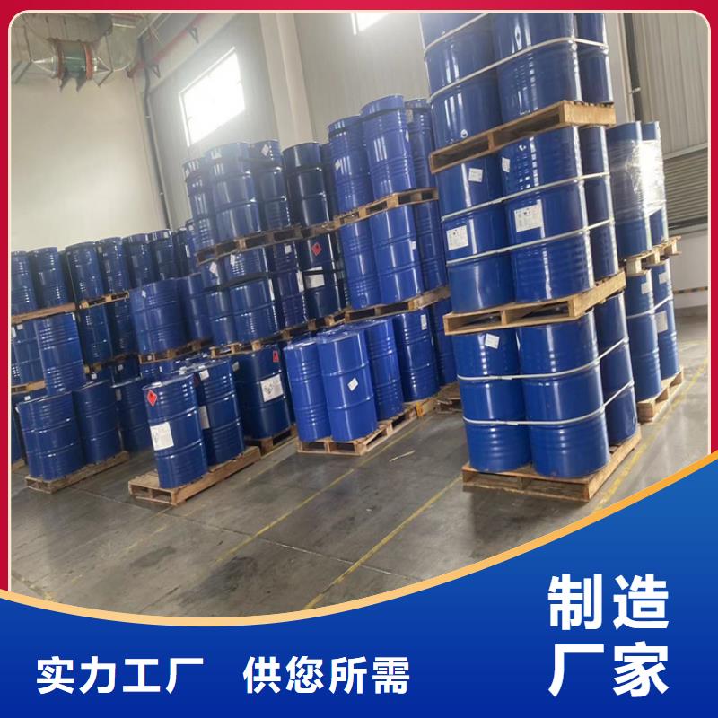  回收水性乳液工厂价格