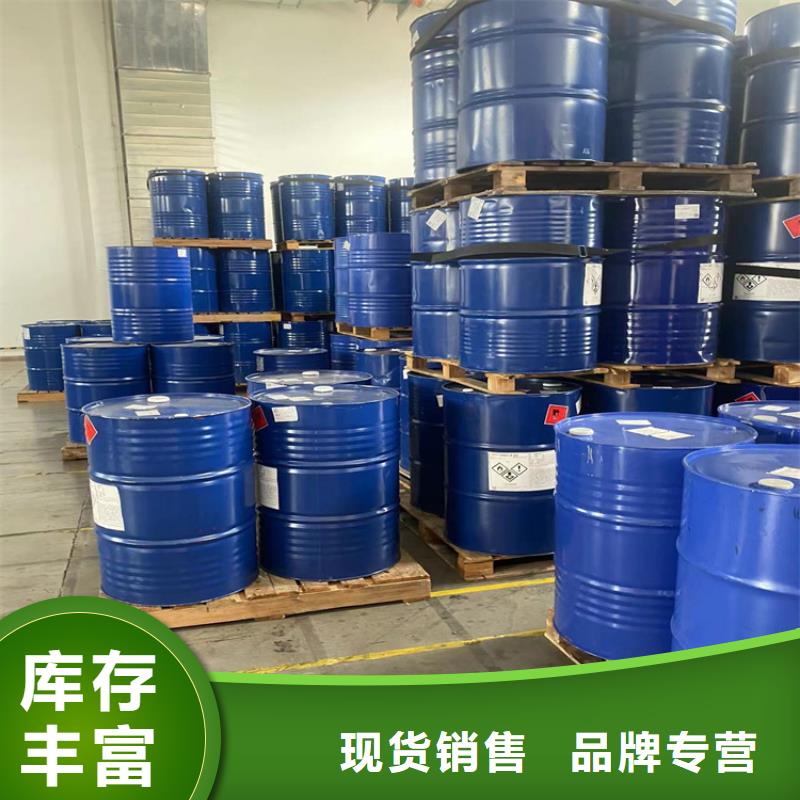回收水性乳液品質(zhì)好才是硬道理
