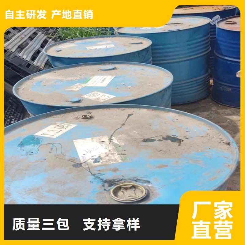  回收水性乳液符合行業(yè)標準