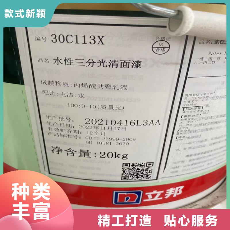縣回收玻璃鱗片團(tuán)隊