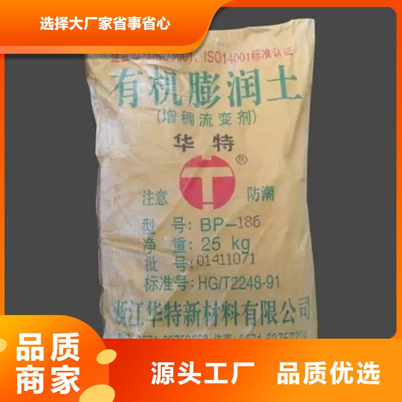 縣回收玻璃鱗片本地廠家