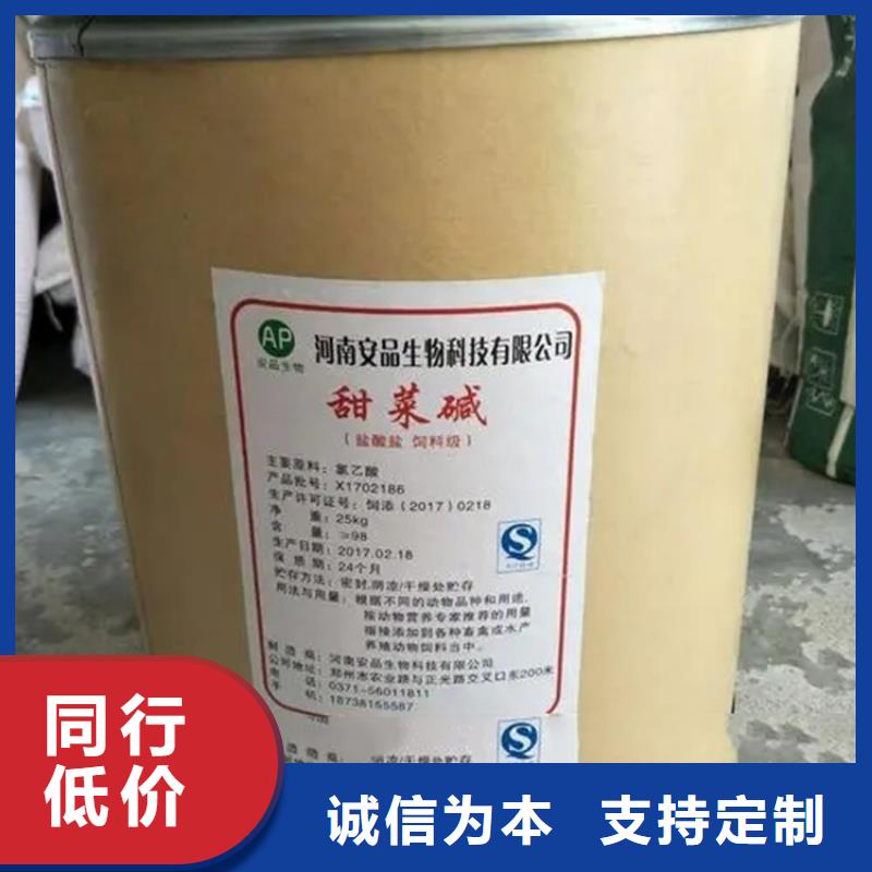 回收水性乳液支持拿樣