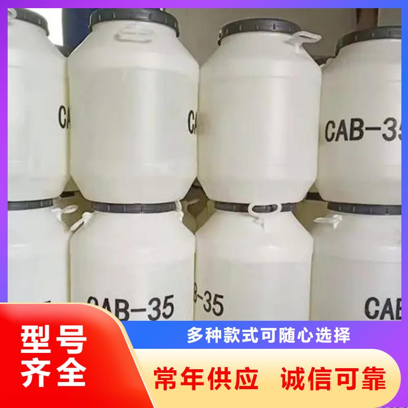 回收水性乳液種類豐富