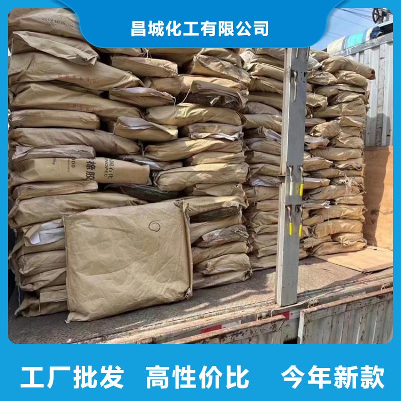 回收環(huán)氧固化劑近期行情