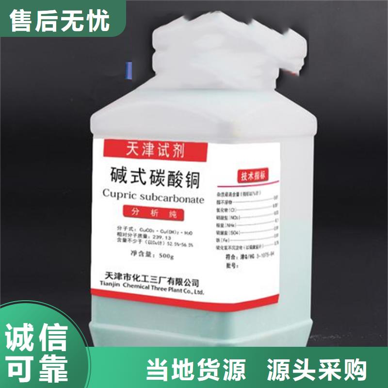 回收水性乳液一件也发货