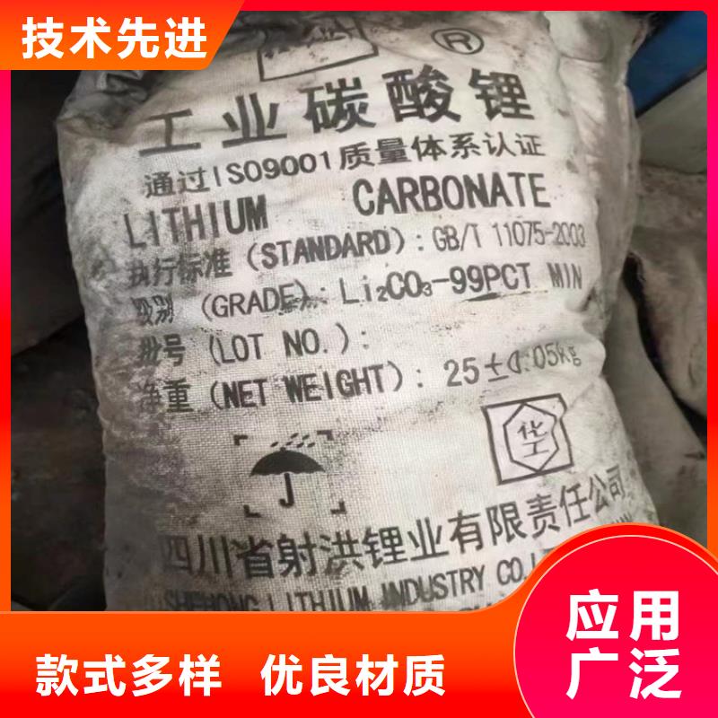回收水性乳液源頭工廠