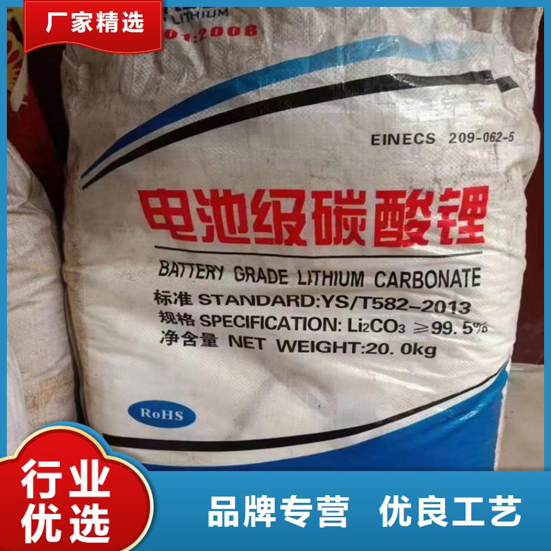 回收水性乳液可放心采購