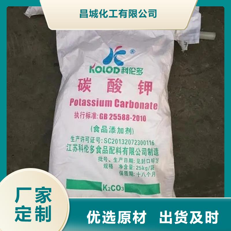 回收風電葉片環(huán)氧樹脂公司正規(guī)資質(zhì)