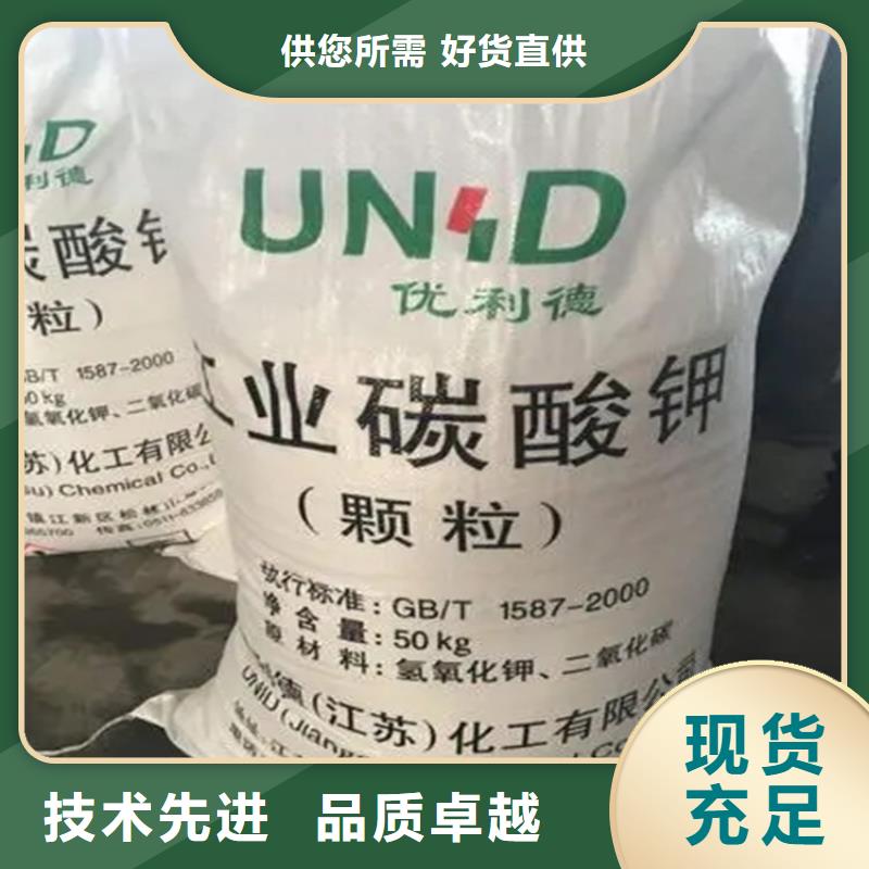回收水性乳液_回收固化剂实力商家