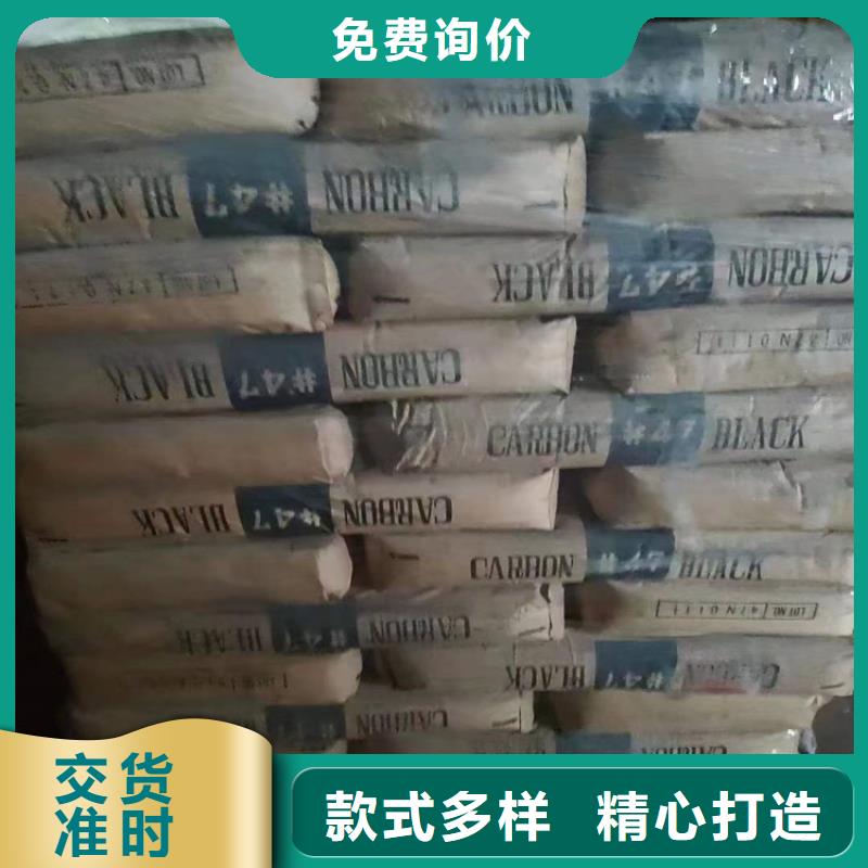 回收水性丙烯酸乳液上门服务