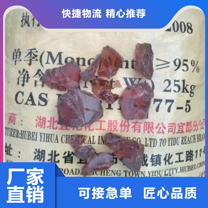 回收涂料乳液常年回收