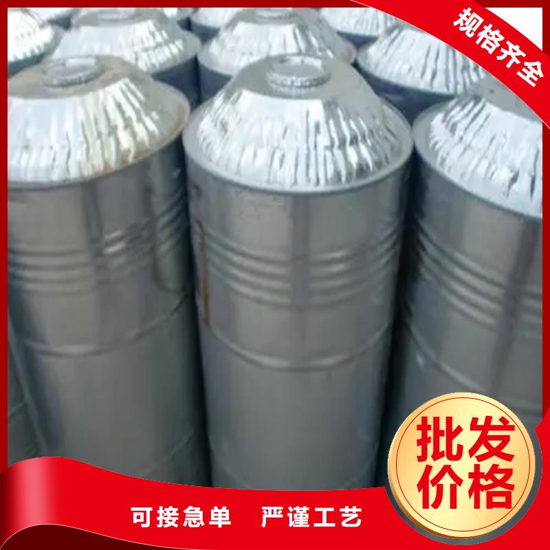 回收風(fēng)電葉片環(huán)氧樹脂上門收購(gòu)