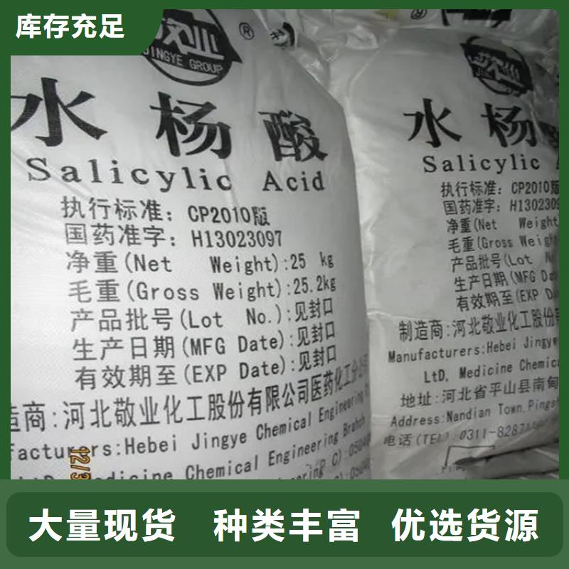 回收水性乳液回收硬脂酸實(shí)力才是硬道理