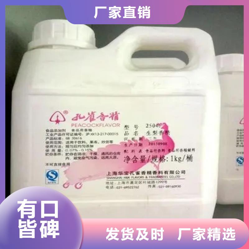 回收水性乳液_回收固化劑實(shí)力商家