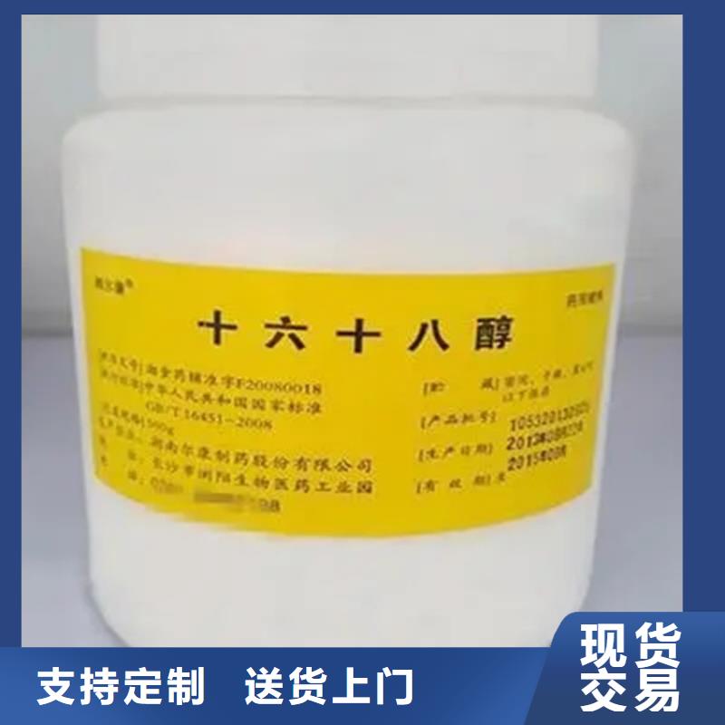 縣回收玻璃鱗片廠家