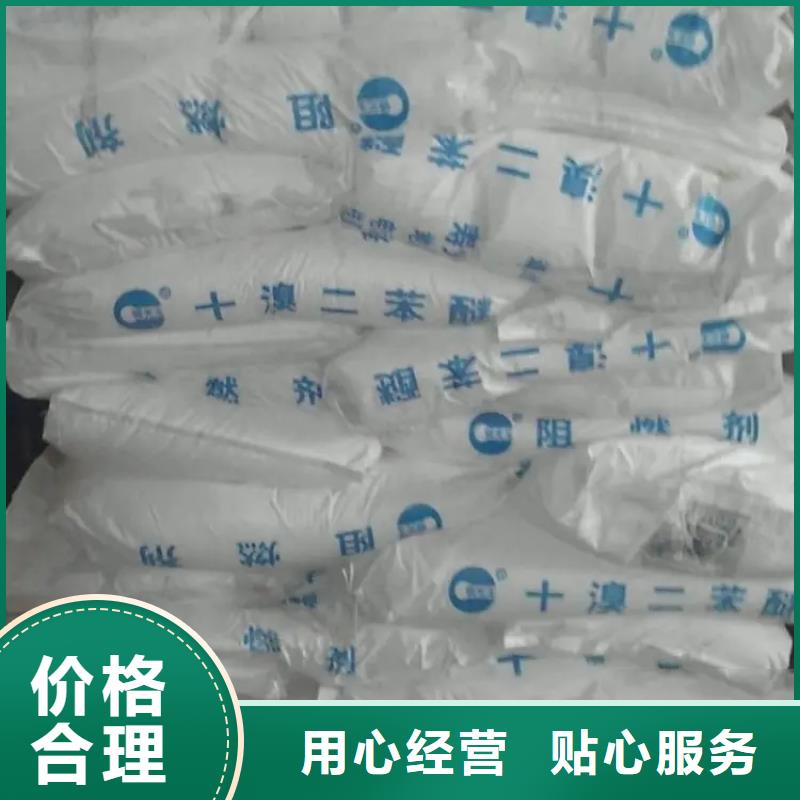 县回收氢氧化钠欢迎咨询