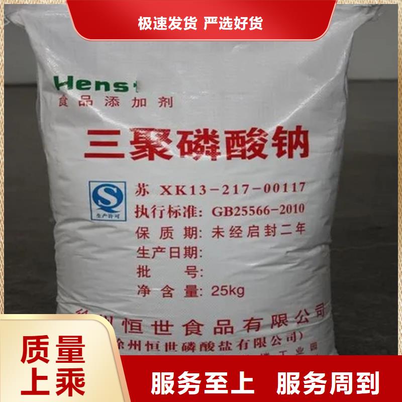 回收水性乳液品質(zhì)服務(wù)誠(chéng)信為本