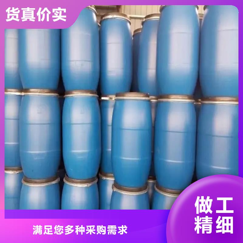 回收水性乳液多年實力廠家
