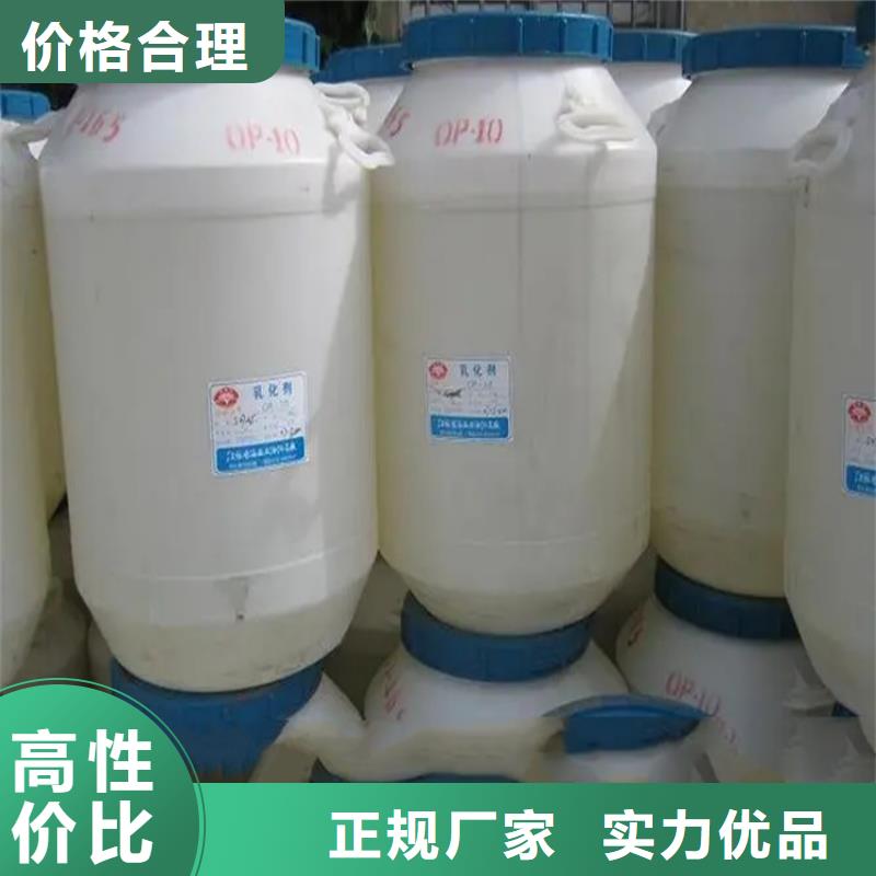 收購(gòu)VAE乳液長(zhǎng)期回收本地企業(yè)