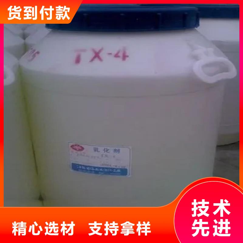 回收風(fēng)電葉片環(huán)氧樹脂公司上門收購