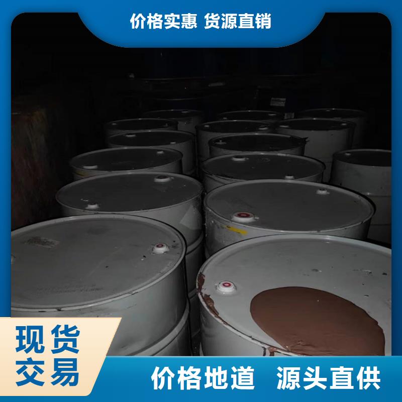  回收水性乳液品质好才是硬道理