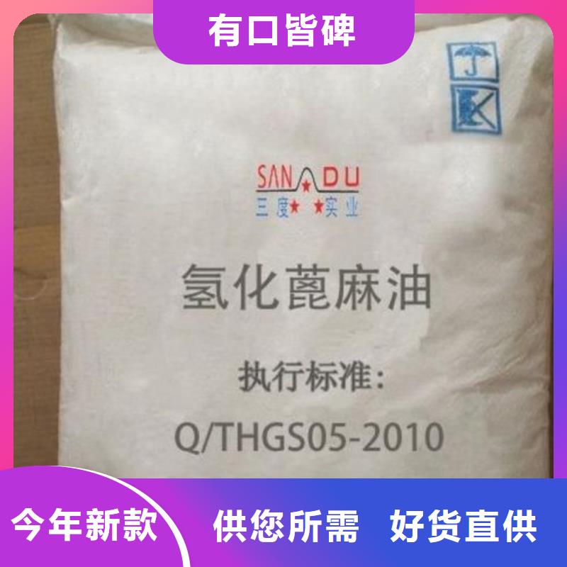 收購丙烯酸乳液大量回收現(xiàn)場結(jié)算