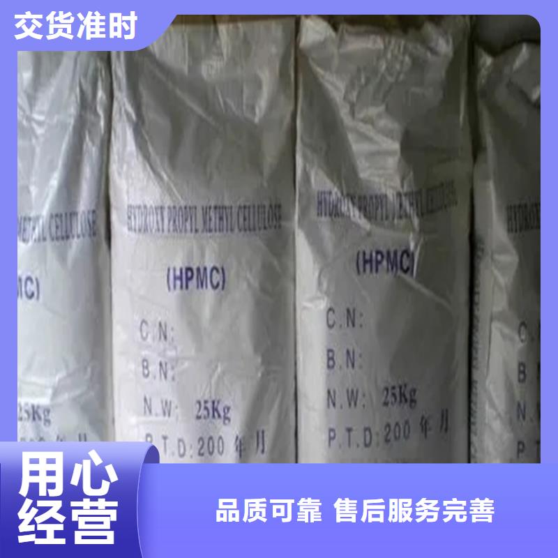 回收水性乳液高性價(jià)比