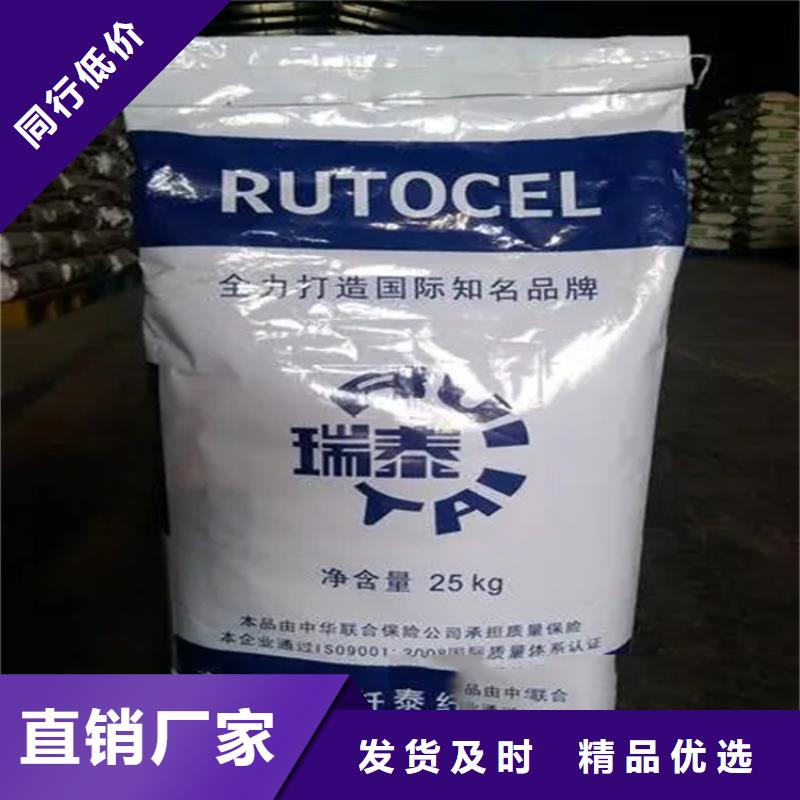 回收水性乳液 【色精回收】从源头保证品质