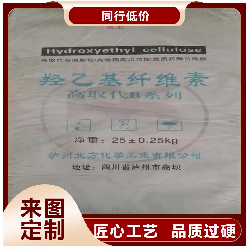 回收水性乳液就近發(fā)貨