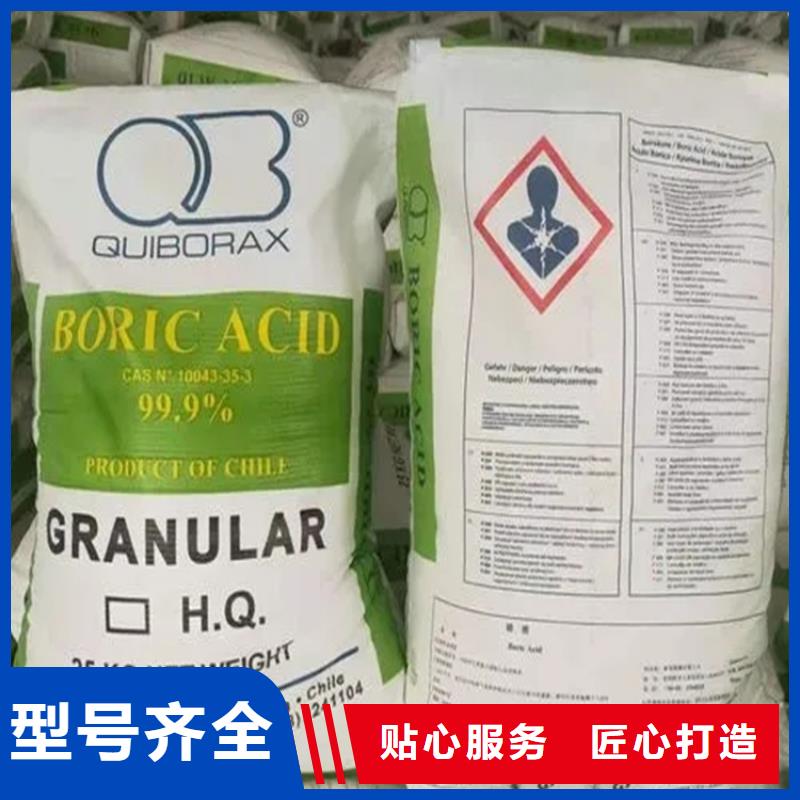 回收水性乳液免費(fèi)詢價(jià)