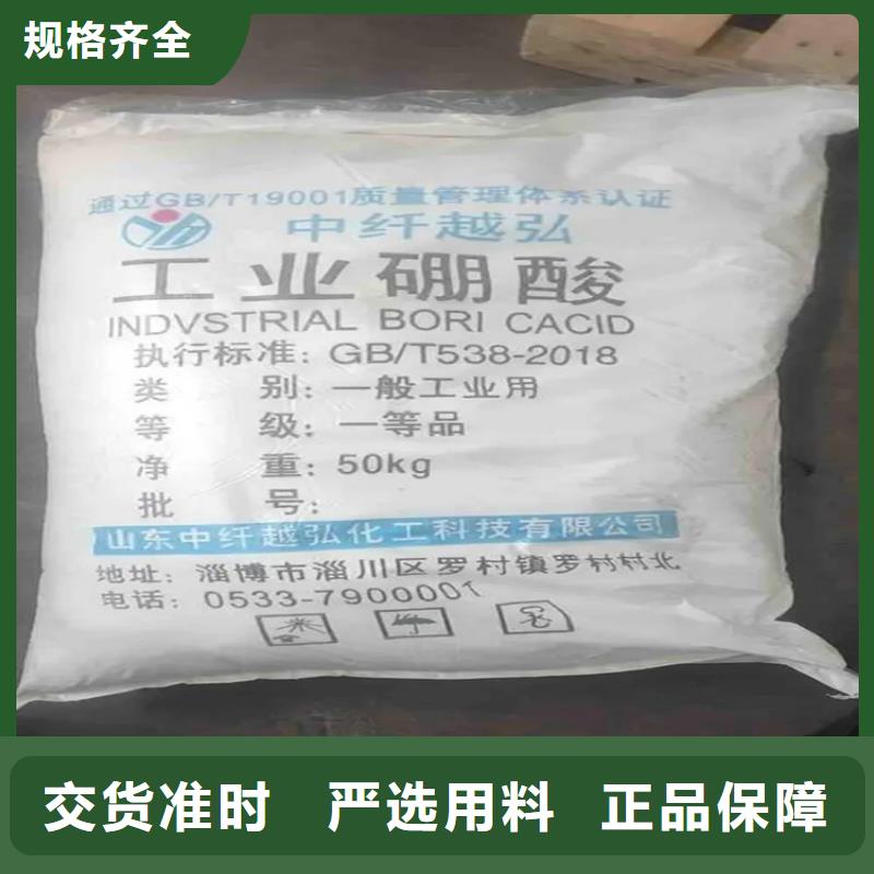 回收水性乳液用心做好细节