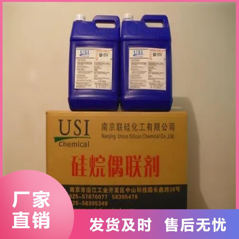 回收水性乳液貨源直供