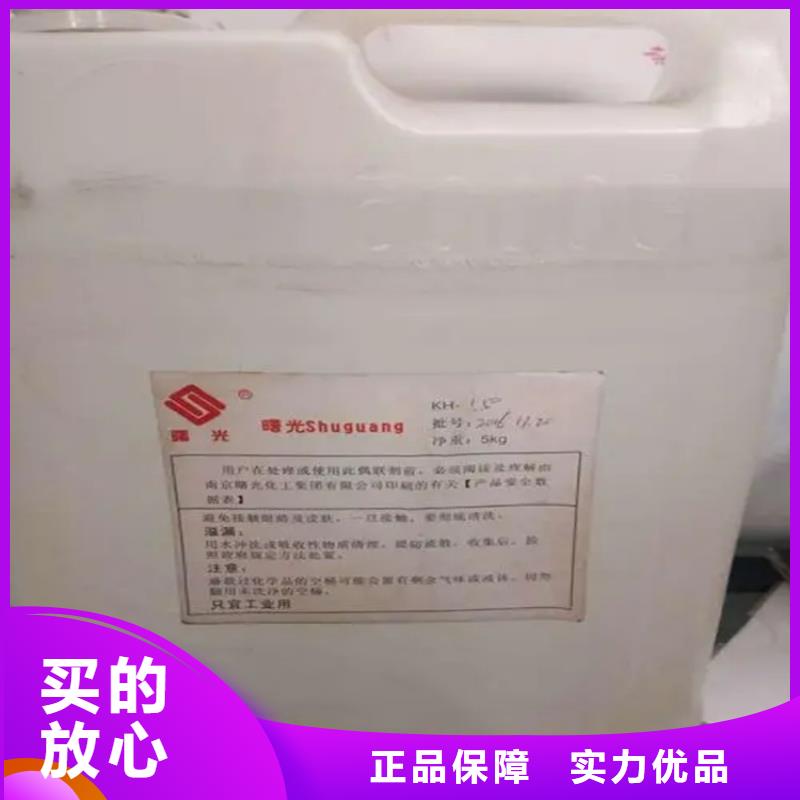 回收凡士林报价