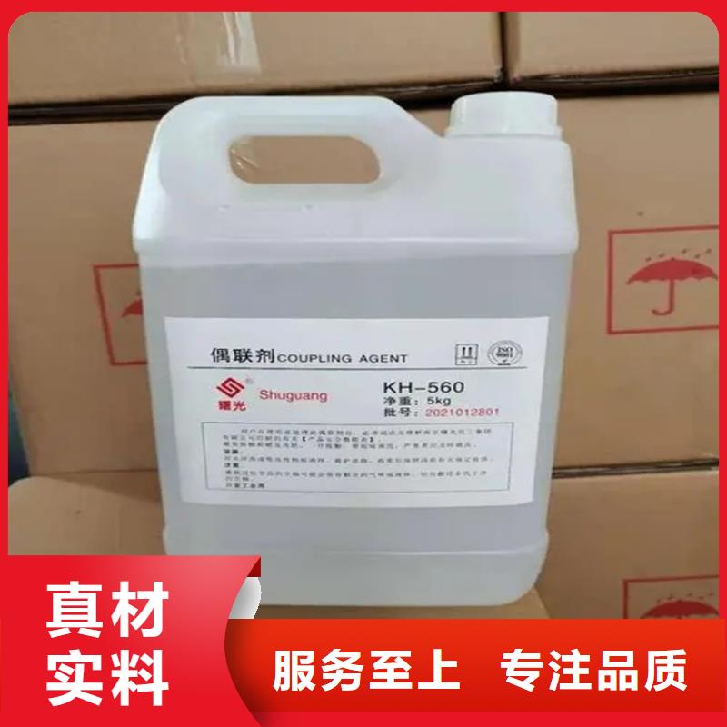 【回收水性乳液】 回收木器漆厂家直销供货稳定