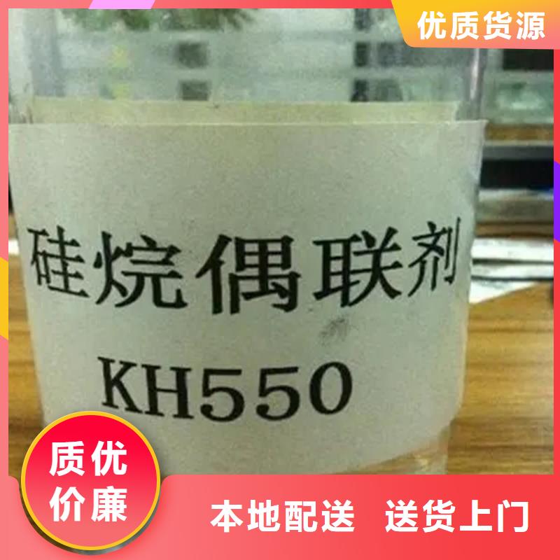 回收水性乳液質(zhì)量安心